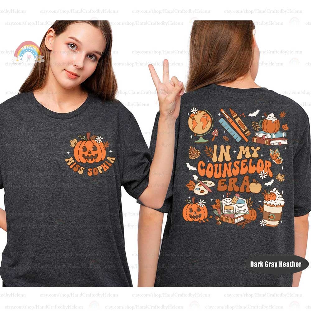 Celebrate your dedication to education with a spooky twist. This design blends Halloween themes with educational icons, making it a unique and fun way to decorate your space for the fall season.