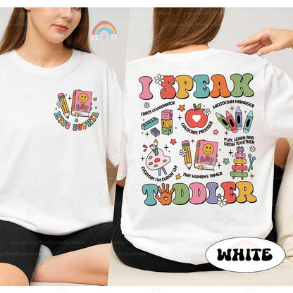 Designed for daycare heroes and preschool pros, this shirt captures the joy of shaping little minds.